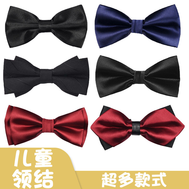 儿童领结韩版男童小孩学生演出表演蝴蝶结西装衬衫礼服绅士英伦风