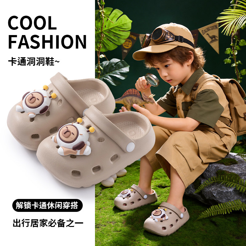 儿童洞洞鞋男女童2026夏季防滑踩屎感包头透气外穿小孩沙滩凉拖鞋