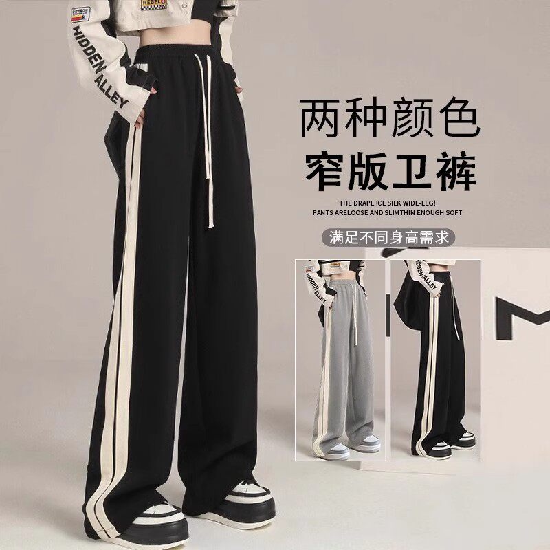 女童黑色裤子春秋装新款儿童直筒阔腿裤女孩大童秋运动裤初中学生 - 实物图