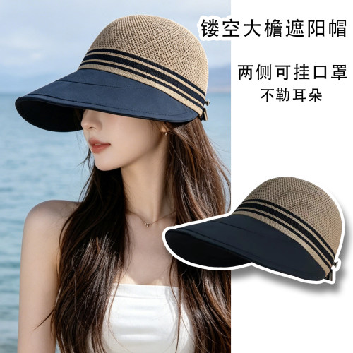 DIY盘扣扣子旗袍玉石服装纽扣