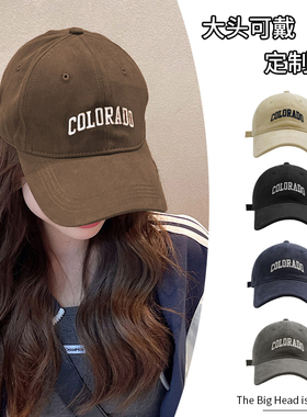 棒球帽女春秋深顶大头围帽子夏季遮阳显脸小百搭防晒鸭舌帽潮新款