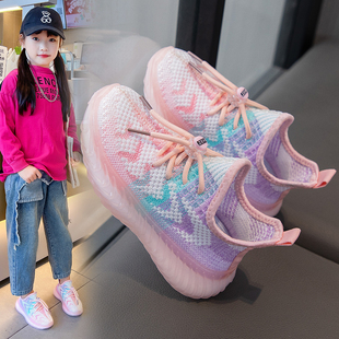 女童鞋子2026新款透气网面儿童运动鞋男童1到3岁中大童春秋椰子鞋