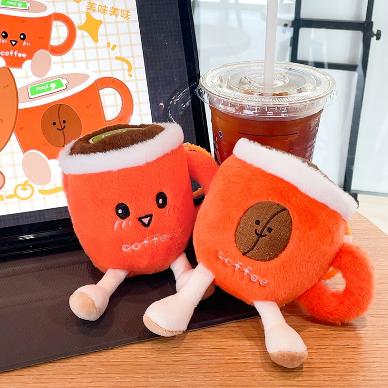 原创趣味咖啡杯玩偶毛绒钥匙扣挂件咖啡店活动小礼品摆件女生礼物