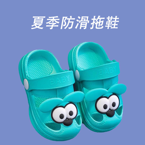 DIY盘扣扣子旗袍玉石服装纽扣