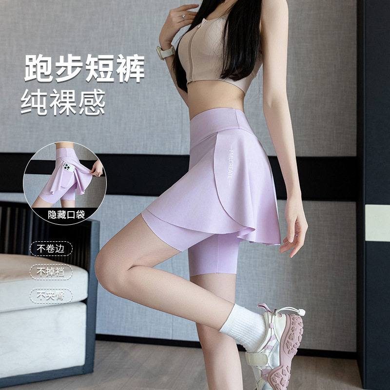 假两件瑜伽裙运动短裤裙芭比鲨鱼打底骑行网球运动裤裙安全裤短裙