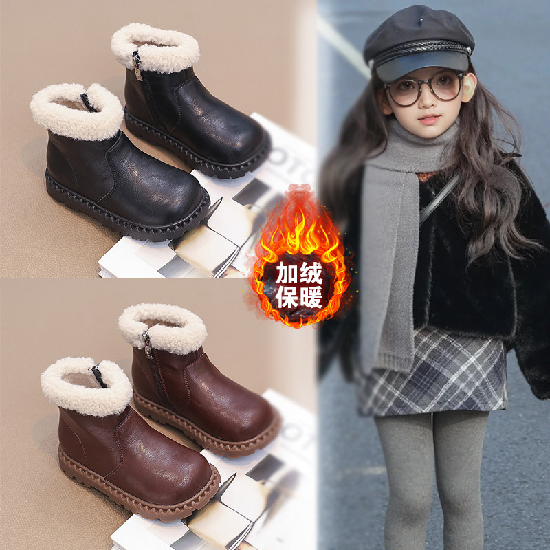 女童雪地靴冬季2025新款儿童棉鞋加绒短靴加厚靴子女宝宝鞋子冬鞋,童鞋/婴儿鞋/亲子鞋,皮靴,淘宝优惠券,粉丝福利购,淘宝优惠卷