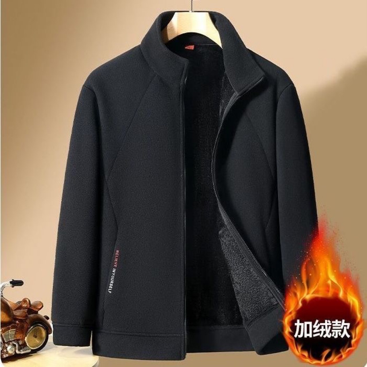 抓绒卫衣男士秋冬摇粒绒外套加绒加厚宽松卫衣休闲保暖立领夹克衫