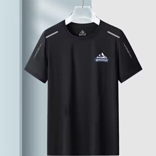 短袖T恤男夏季速干运动衣男装宽松冰丝上衣体恤健身训练半袖大码