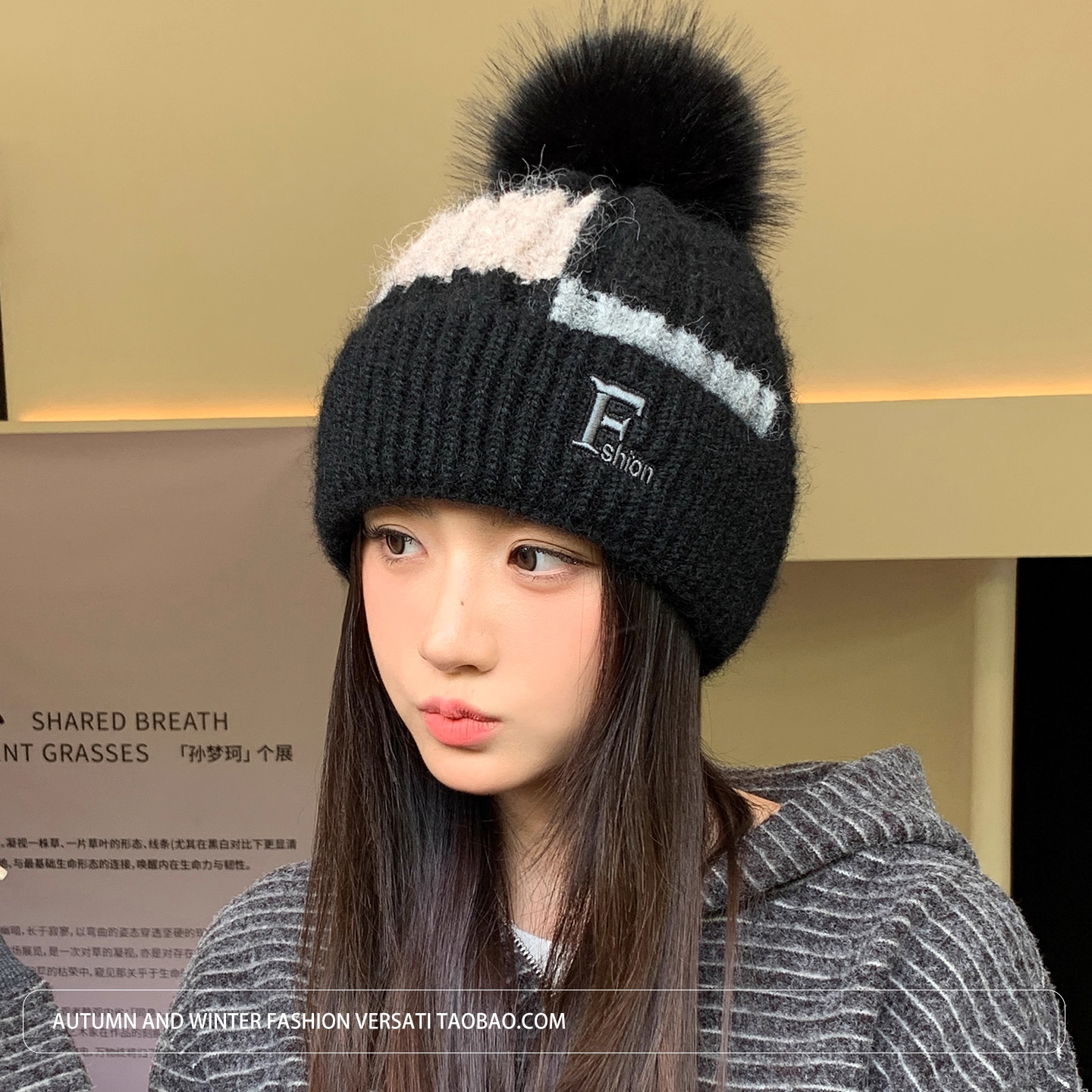 帽子女秋冬季毛线帽大头围毛球可爱韩版百搭保暖加绒厚防寒针织帽