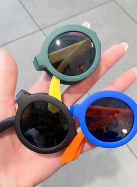 儿童折叠墨镜男童防紫外线防晒时尚宝宝护眼镜女童遮阳镜偏光太阳