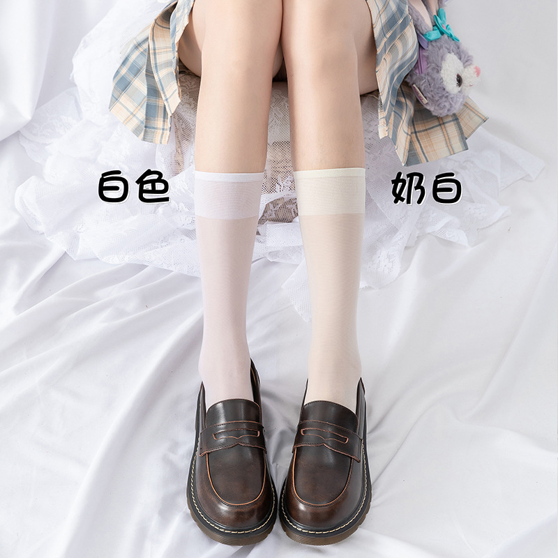 白色袜子女款薄款黑色长筒过膝丝袜春夏季长袜jk小腿袜显瘦学院风