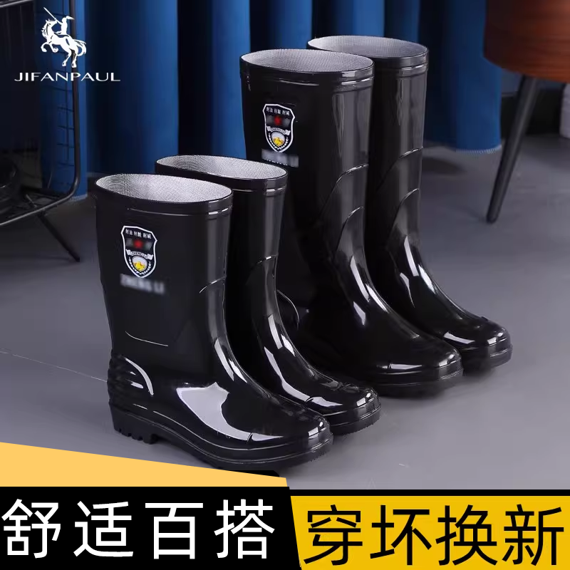 低帮雨鞋春夏男款一体加绒时尚外穿防滑耐磨雨靴厨房工作橡胶鞋女