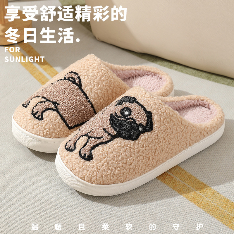 新款舒适居家可爱卡通斗犬冬季棉拖鞋男女情侣款保暖室内外棉拖鞋