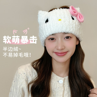 月子帽孕妇冬产后护额头防风发带半边绒不勒头可爱束发带双层保暖