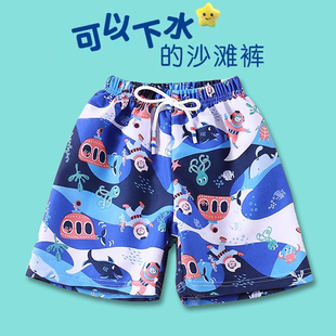 海邊海邊度假寬松中小兒童寶寶泳衣褲 游泳短褲 男童速干沙灘褲