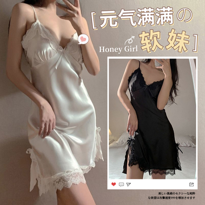 睡裙夏季女款2025新款冰丝吊带女士性感睡衣女带胸垫一体式睡裙