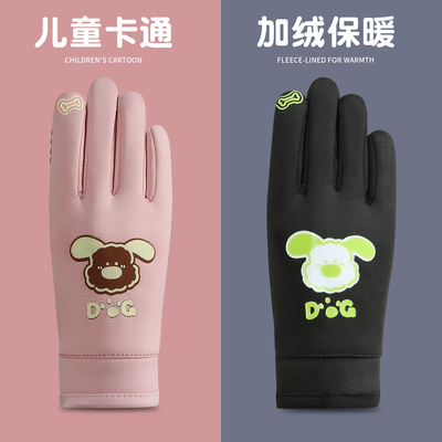 不锈钢不锈钢冰淇淋西餐餐具套装