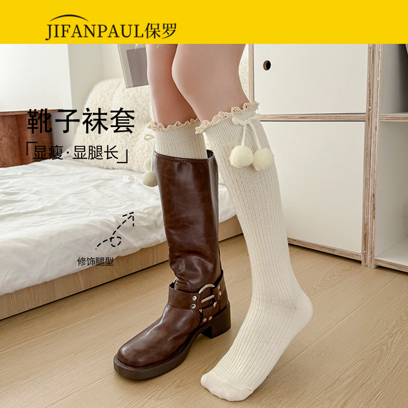 洛丽塔小腿袜秋冬加厚保暖及膝长筒袜配靴子毛球圣诞袜竖纹堆堆袜