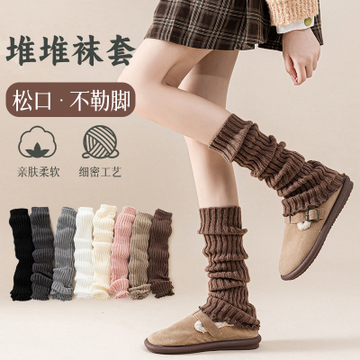 白色袜套配鲨鱼裤美拉德黑棕色堆堆袜腿套秋冬配雪地靴搭配乐福鞋
