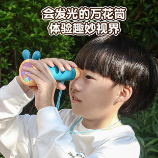 早教灯光趣味投影仪玩具手电筒儿童发光万花筒投影灯宝宝益智婴儿