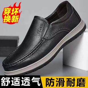 男休闲厨师鞋 防水防滑厨房工作鞋 男式 春季 防水鞋 雨鞋 胶鞋 透气 男士