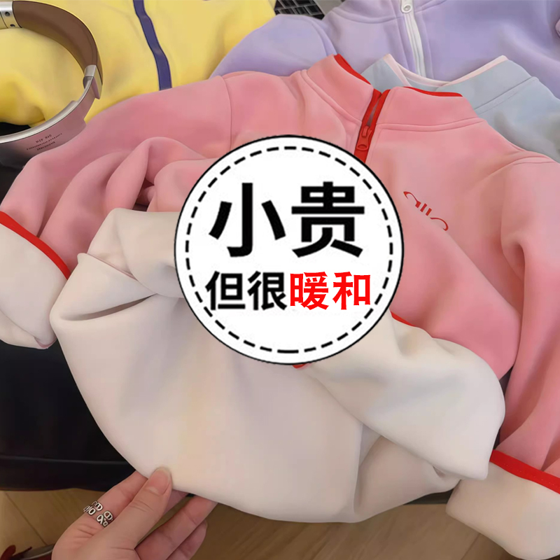 儿童奥粒绒外套男童秋冬一体绒立领保暖开衫女童加厚双面绒防风衣