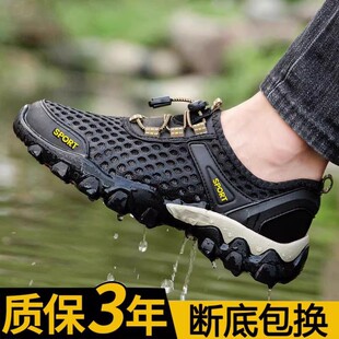 包头轻便徒步防滑休闲涉水沙滩织物透气男2026新款 夏季 男式 溯溪鞋