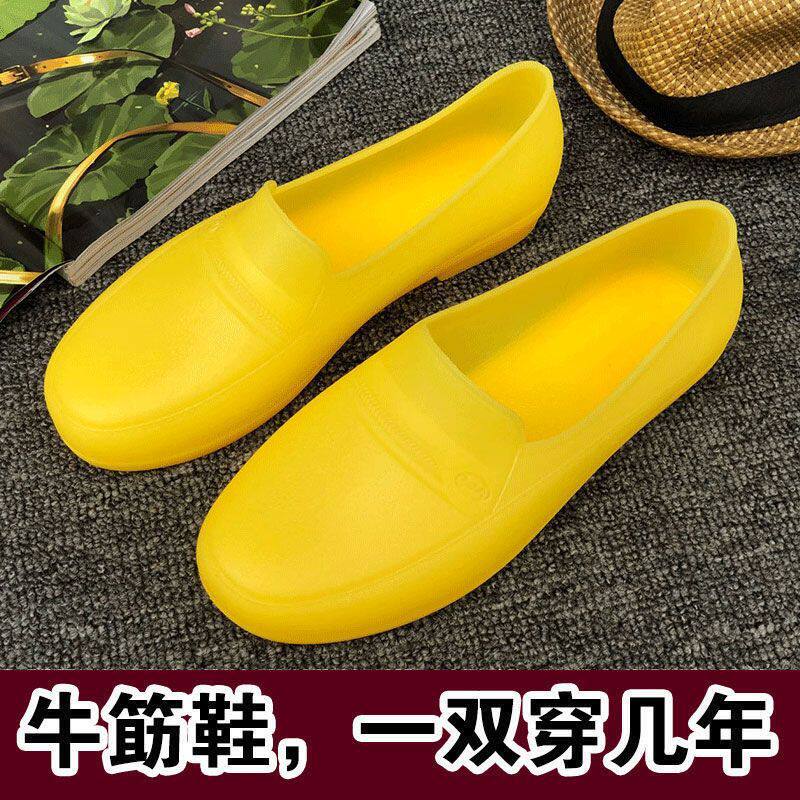 果冻男胶鞋雨鞋防水男鞋黄色胶鞋工作厨房鞋工地鞋建筑防滑平底鞋