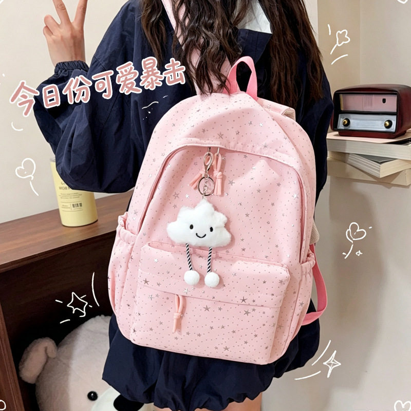 韩版大容量轻便双肩包2026新款初高中学生校园书包男女生可爱背包