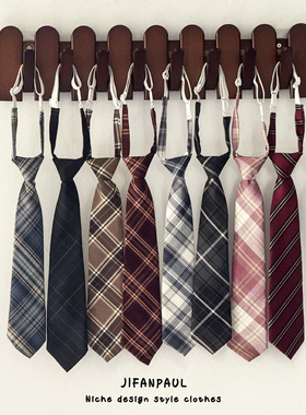 日系JK领带女款配饰制服免打结学院风校服复古学生DK领结衬衫男生