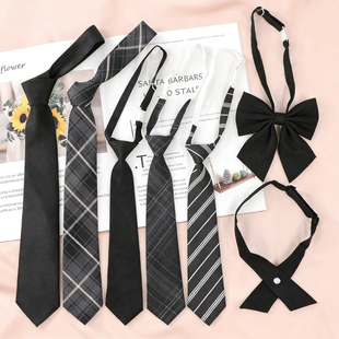 黑色jk领带女款学院风免打拉链式dk男士手打休闲西装正装衬衫配饰