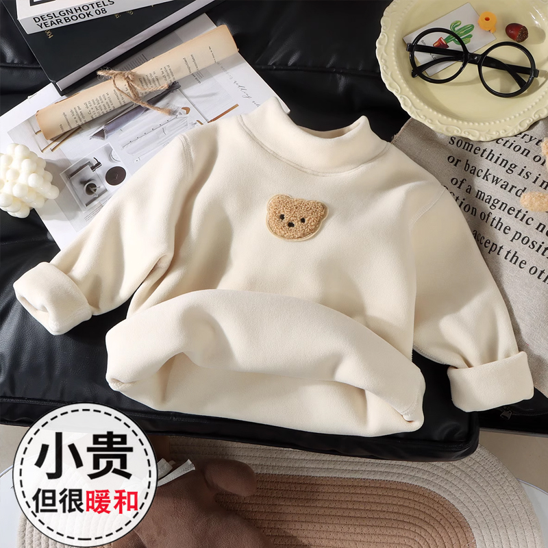 儿童奥粒绒打底衫秋冬季新款男童女童长袖卫衣加绒加厚保暖上衣服