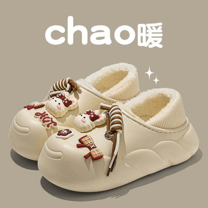 2025新款踩屎感可爱卡通棉拖鞋女包跟防水防滑保暖加绒外穿懒人鞋