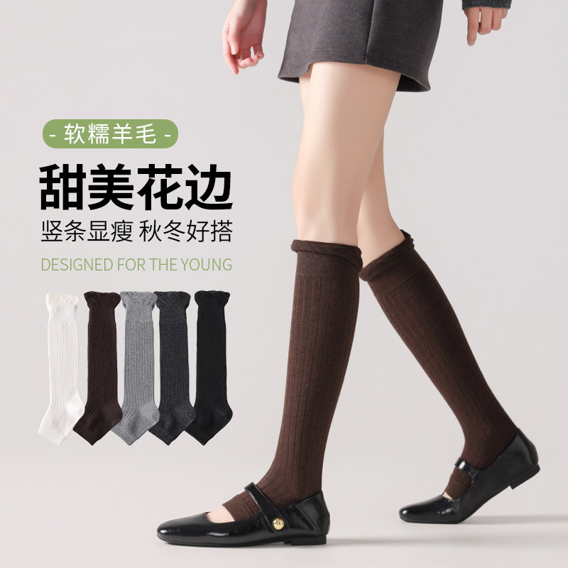 踩脚袜套咖色堆堆袜miu系小腿袜秋灰色长袜配裙子y2k腿套长筒袜女