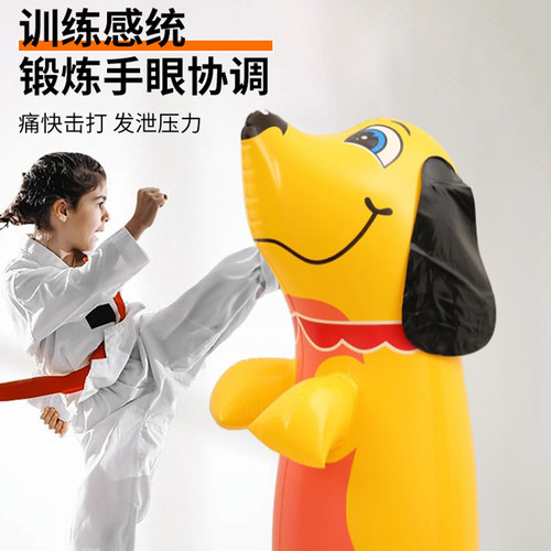 儿童充气不倒翁玩具健身拳击柱立式沙袋解压沙包家用打拳训练器材