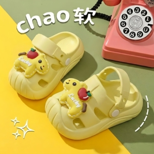 儿童洞洞鞋男童2026新款夏季女童小宝宝拖鞋室内居家外穿沙滩凉鞋