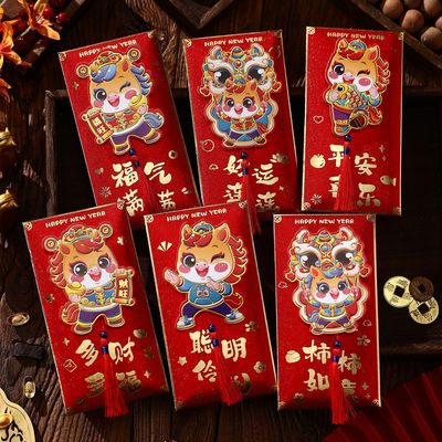 新年立体烫金流苏红包袋2026新款马年压岁钱春节过年卡通利是封