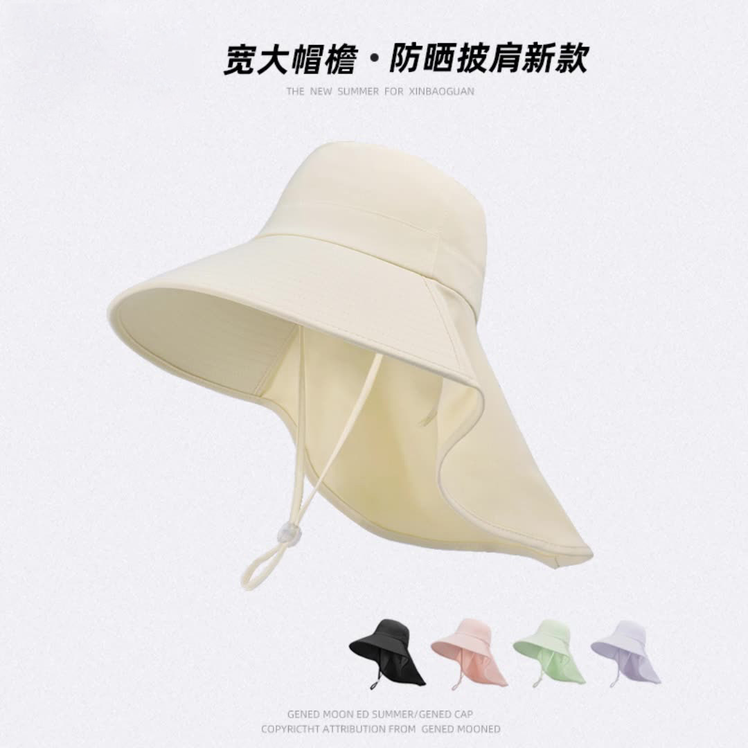 2026新款夏季渔夫帽子女大帽檐防紫外线太阳帽骑车护颈遮阳防晒帽