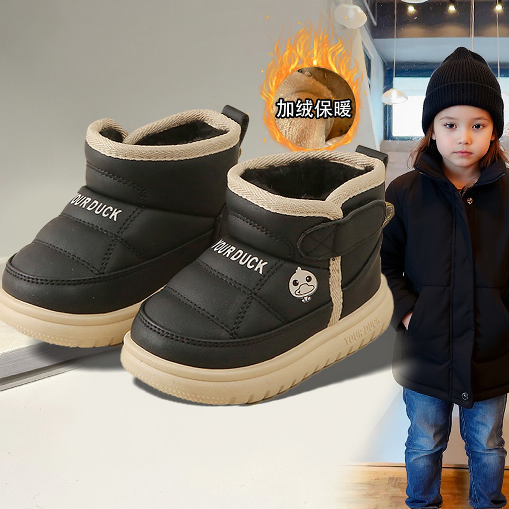 秋冬季童鞋宝宝中大童棉鞋加绒加厚儿童雪地靴时尚男女童短靴子潮