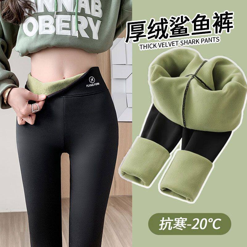 加绒鲨鱼裤外穿冬季高腰2026新款打底裤女加绒保暖瑜伽打底裤女裤