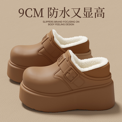 新款增高防水棉拖鞋女款2025新款外穿时尚防滑耐磨女保暖棉拖冬季