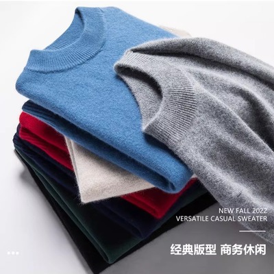 男士半高领毛衣2025秋冬季辛苦打底衫中青年休闲长袖上衣纯色内搭