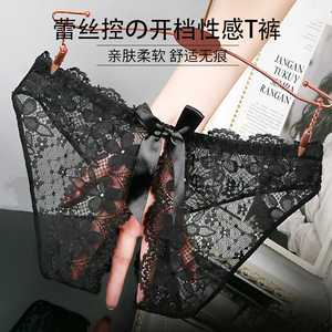 欧美风性感女士内裤女2024夏季新款薄款网纱裤子镂空开裆三角裤女
