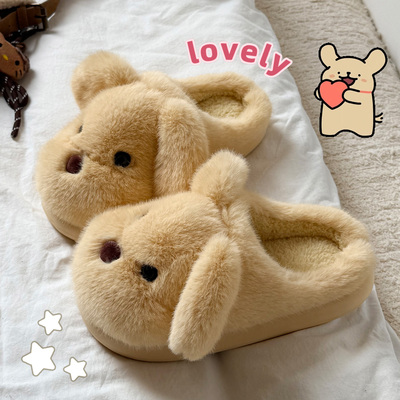 小狗棉拖鞋女2025秋冬季新款可爱家居室内防滑保暖毛绒月子拖鞋女