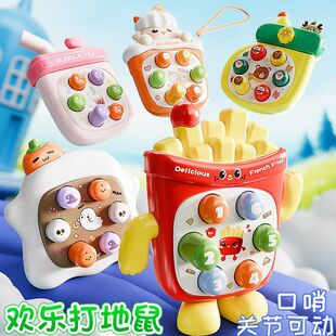 掌上打地鼠按按乐儿童早教益智0一1岁宝宝手指按压6个月8婴儿玩具