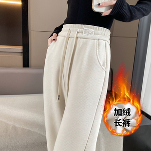 广州十三行高货爆款~今年新品 慵懒风加绒加厚阔腿长裤子女冬外穿