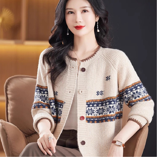 2025秋冬新款东莞大朗高端不起球旗舰店工厂直销针织开衫毛衣外套