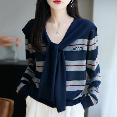 杭州四季青针织披肩两件套浙江普院毛衣桐乡高端嘉兴濮院羊毛开衫