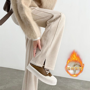 广州十三行加绒加厚阔腿裤秋冬季高腰垂感显瘦窄版直筒郑州女裤子