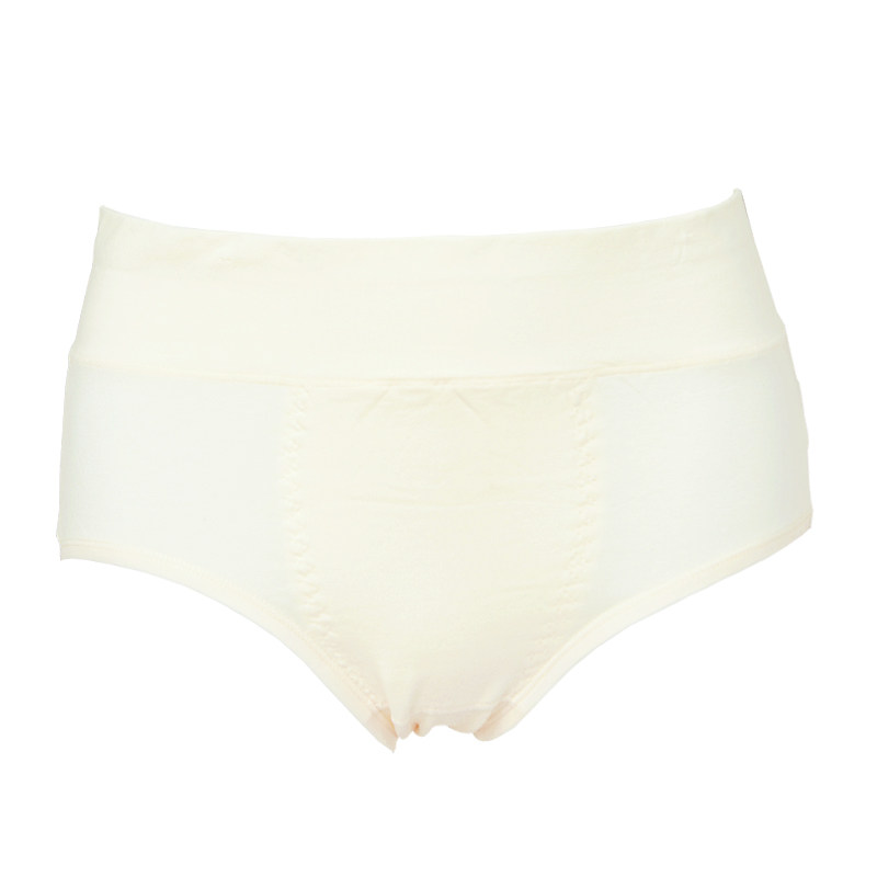 Slip jeunesse simple en coton - Ref 652135 Image 3